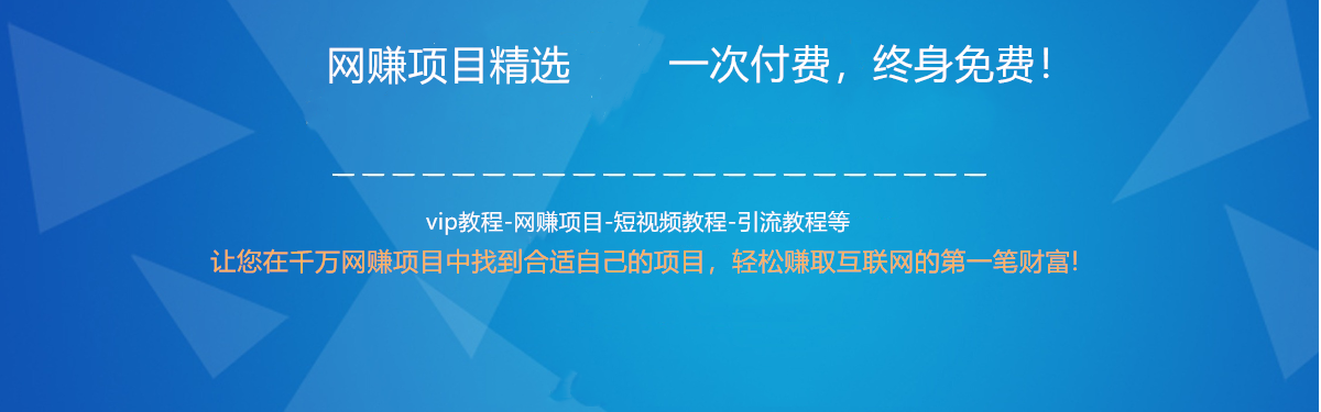 搜索本站精品资源
